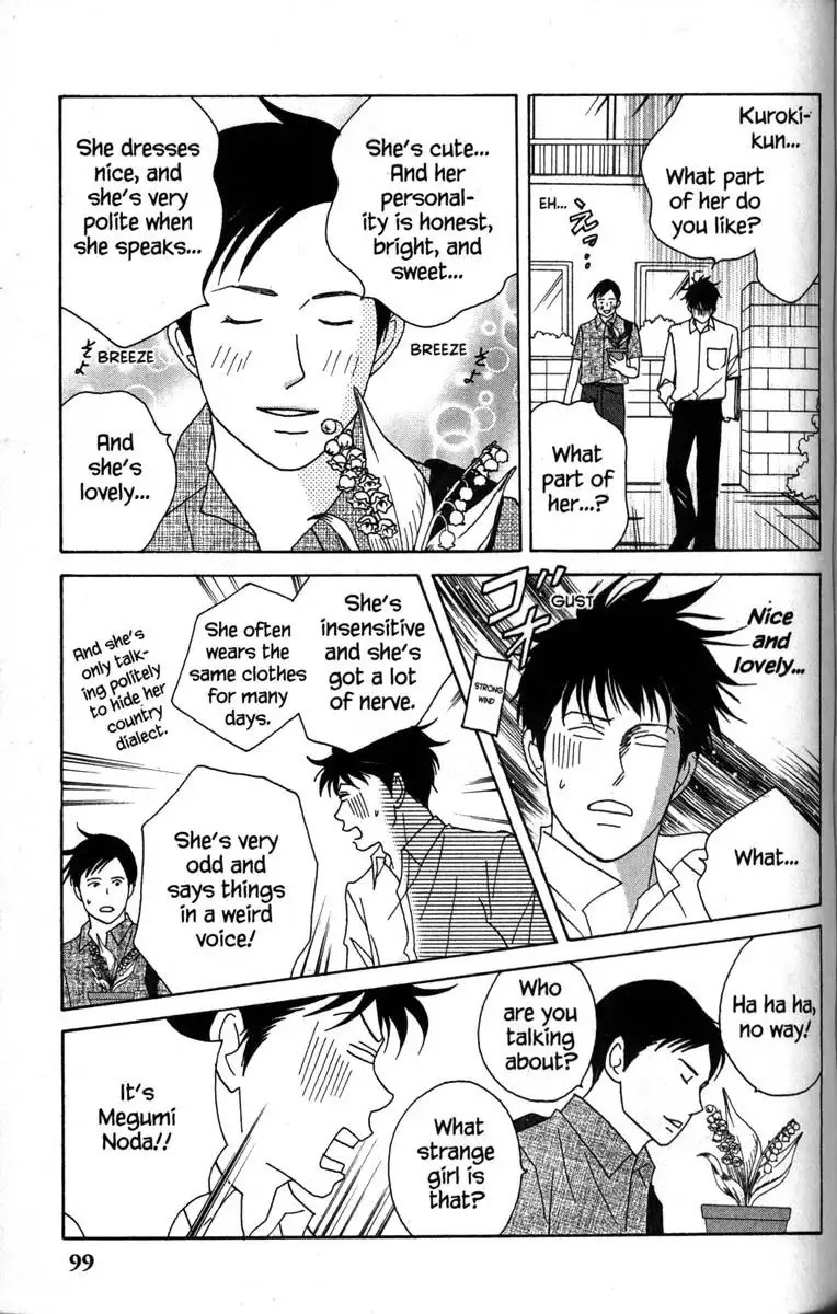 Nodame Cantabile Chapter 38 16